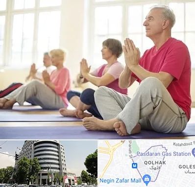 کلاس یوگا سالمندان در قلهک