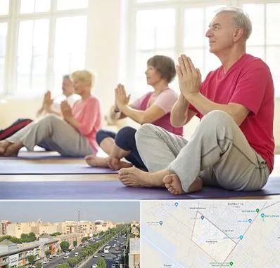 کلاس یوگا سالمندان در کیانمهر کرج