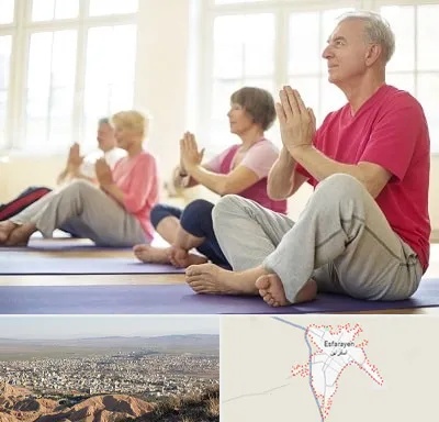 کلاس یوگا سالمندان در اسفراین
