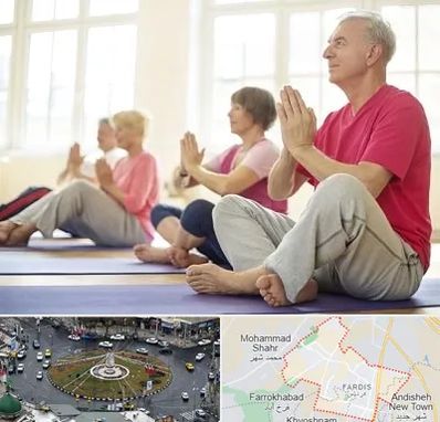 کلاس یوگا سالمندان در فردیس کرج