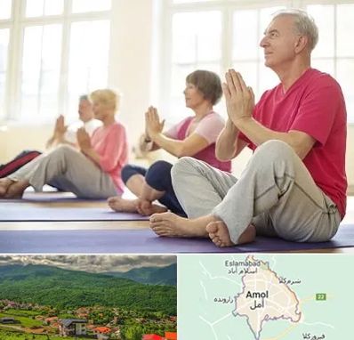 کلاس یوگا سالمندان در آمل