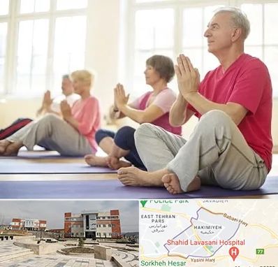 کلاس یوگا سالمندان در حکیمیه