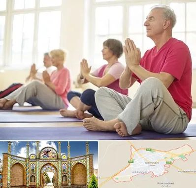 کلاس یوگا سالمندان در سمنان
