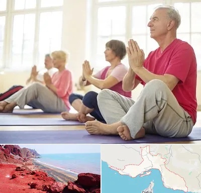 کلاس یوگا سالمندان در هرمزگان