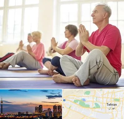 کلاس یوگا سالمندان در غرب تهران