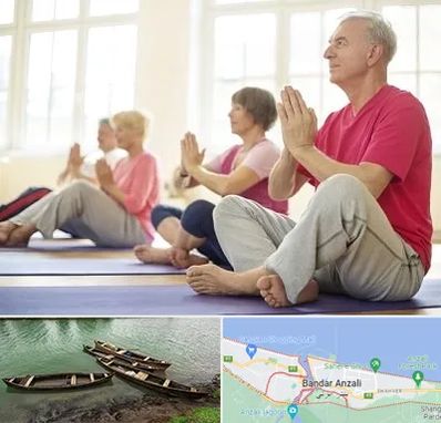 کلاس یوگا سالمندان در بندر انزلی
