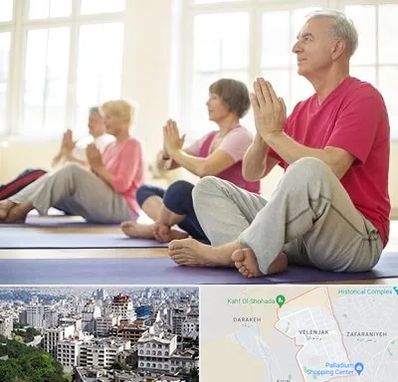 کلاس یوگا سالمندان در ولنجک