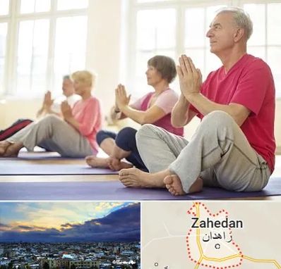 کلاس یوگا سالمندان در زاهدان