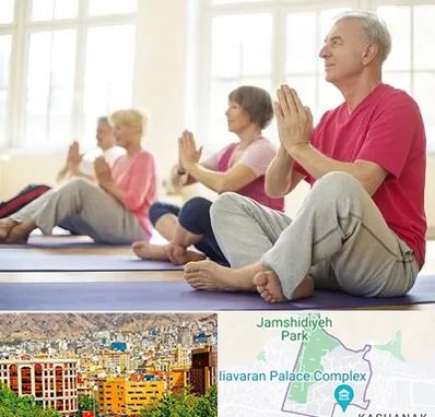 کلاس یوگا سالمندان در نیاوران