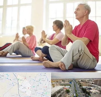 کلاس یوگا سالمندان در حصارک کرج