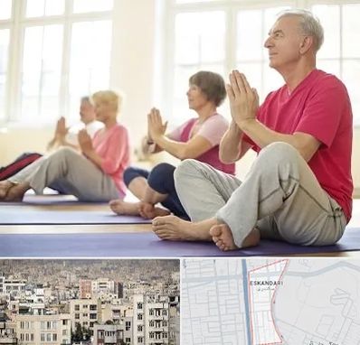 کلاس یوگا سالمندان در اسکندری