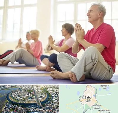 کلاس یوگا سالمندان در بابل