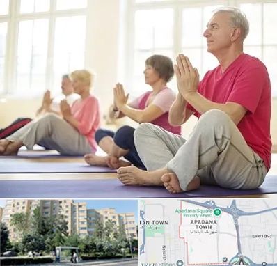 کلاس یوگا سالمندان در آپادانا
