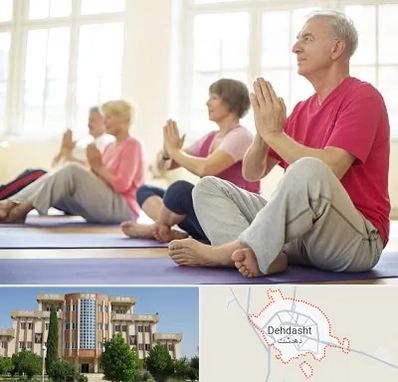 کلاس یوگا سالمندان در دهدشت