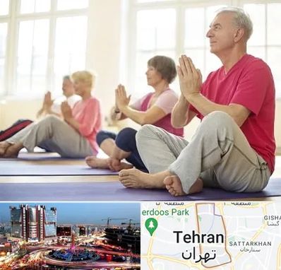 کلاس یوگا سالمندان در صادقیه تهران