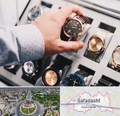 فروشگاه ساعت مچی در صفادشت