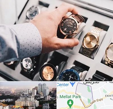 فروشگاه ساعت مچی در الهیه 