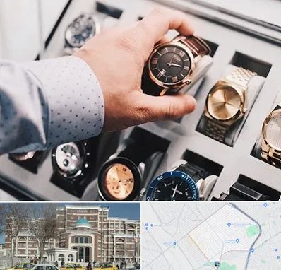 فروشگاه ساعت مچی در طلاب مشهد