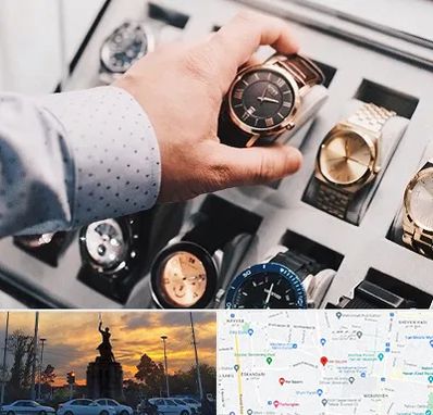 فروشگاه ساعت مچی در میدان حر