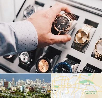 فروشگاه ساعت مچی در شرق تهران 