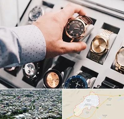 فروشگاه ساعت مچی در شاهرود