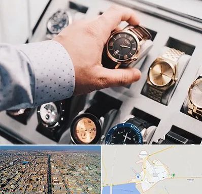 فروشگاه ساعت مچی در بندر ماهشهر