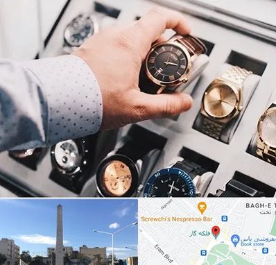 فروشگاه ساعت مچی در فلکه گاز شیراز