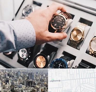 فروشگاه ساعت مچی در جیحون