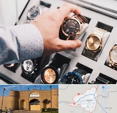 فروشگاه ساعت مچی در ایرانشهر