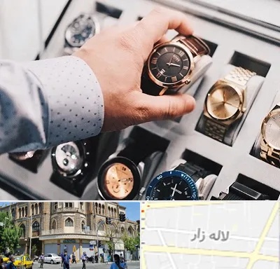 فروشگاه ساعت مچی در لاله زار