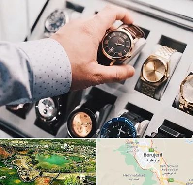 فروشگاه ساعت مچی در بروجرد