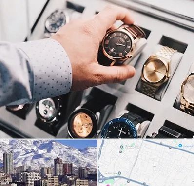 فروشگاه ساعت مچی در ازگل