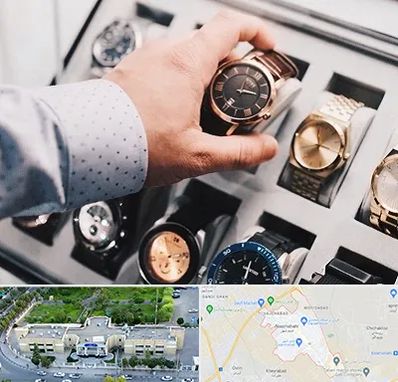 فروشگاه ساعت مچی در نسیم شهر