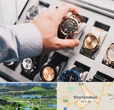فروشگاه ساعت مچی در خرم آباد