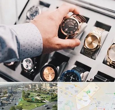 فروشگاه ساعت مچی در کمال شهر کرج