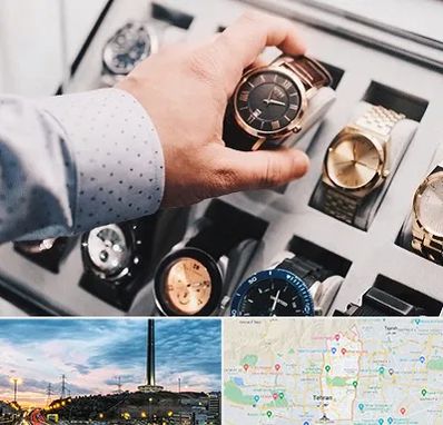 فروشگاه ساعت مچی در منطقه 2 تهران