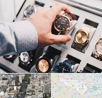 فروشگاه ساعت مچی در منطقه 18 تهران