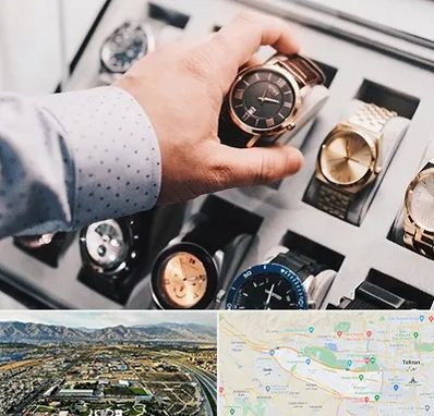 فروشگاه ساعت مچی در منطقه 21 تهران