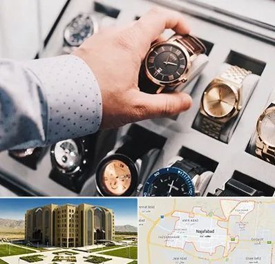 فروشگاه ساعت مچی در نجف آباد
