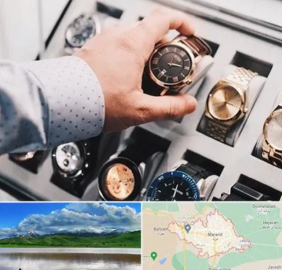 فروشگاه ساعت مچی در مرند