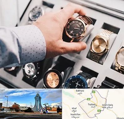 فروشگاه ساعت مچی در تایباد