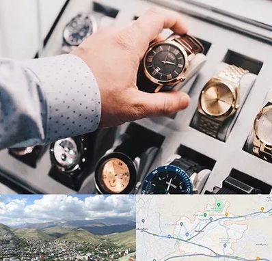 فروشگاه ساعت مچی در رودهن