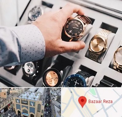فروشگاه ساعت مچی در بازار رضا مشهد