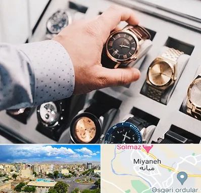 فروشگاه ساعت مچی در میانه