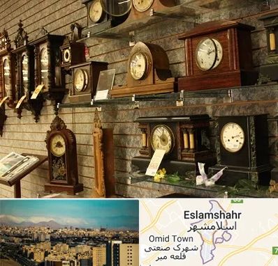 فروشگاه ساعت دیواری در اسلامشهر