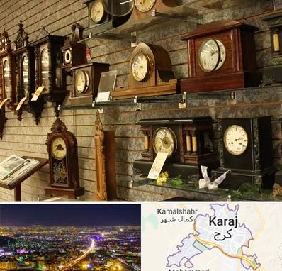 فروشگاه ساعت دیواری در کرج