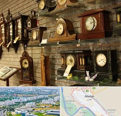 فروشگاه ساعت دیواری در آبادان
