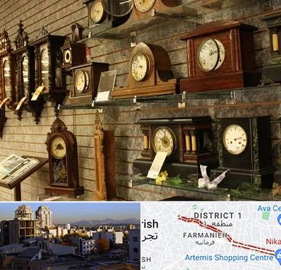 فروشگاه ساعت دیواری در فرمانیه 