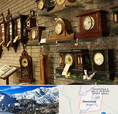 فروشگاه ساعت دیواری در شمشک