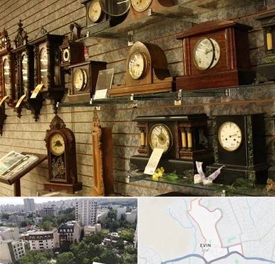 فروشگاه ساعت دیواری در اوین
